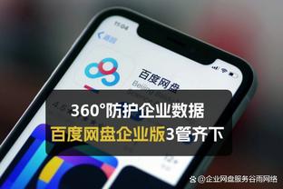 迈克-布朗：我认为福克斯将会成为本赛季MVP候选人